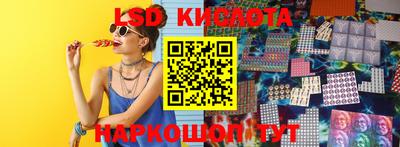 первитин Бугуруслан