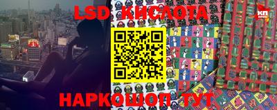 бошки Бузулук