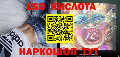 метадон Будённовск