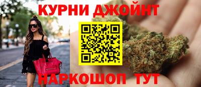 метадон Будённовск