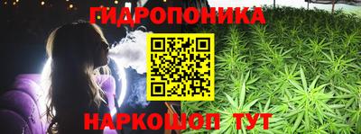 метадон Будённовск