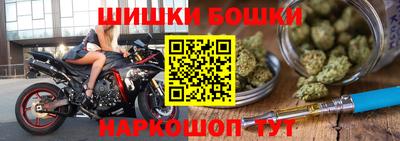 метадон Будённовск