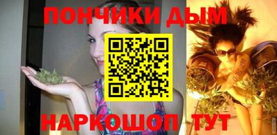 метадон Будённовск