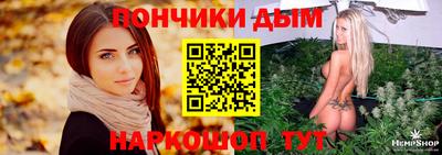 мдпв Нарткала