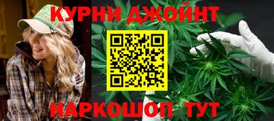 первитин Бугуруслан