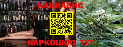 первитин Бугуруслан