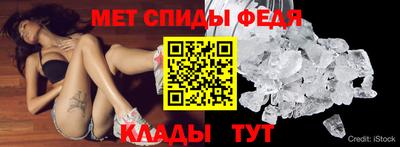 метадон Будённовск
