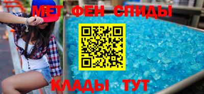 бошки Бузулук
