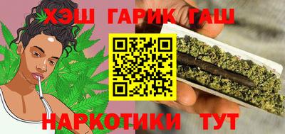 метадон Будённовск