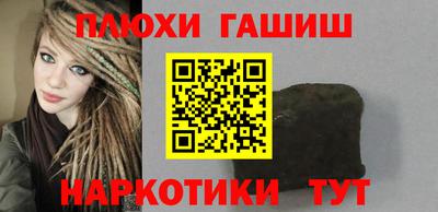 метадон Будённовск