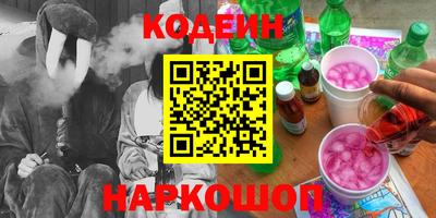 бошки Бузулук