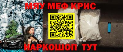метадон Будённовск