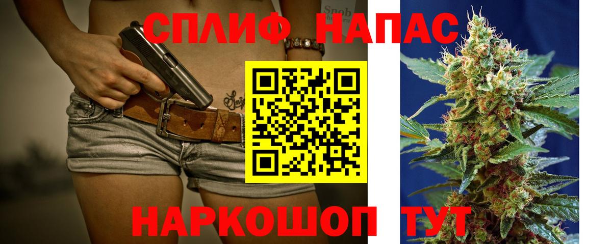 Шишки марихуана Ganja  Вход с VPN  Югорск  МАРИХУАНА VHQ 